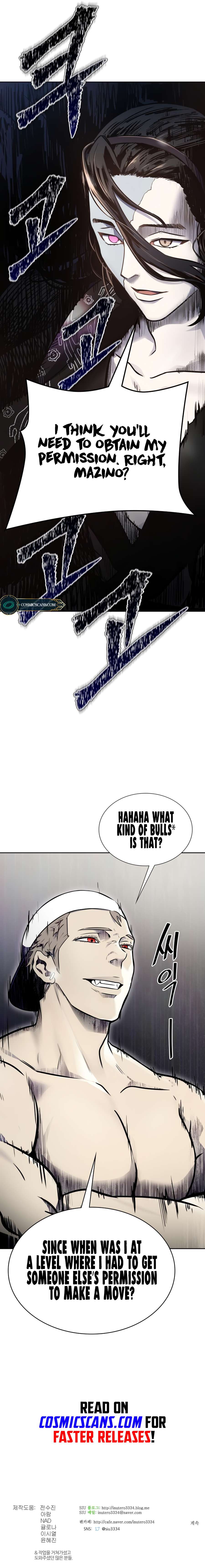 Tower of God, Chapter 598 image 26